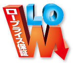 ロープライス保証